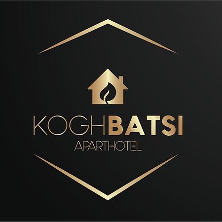 Koghbatsi Aparthotel Erivan Exterior foto